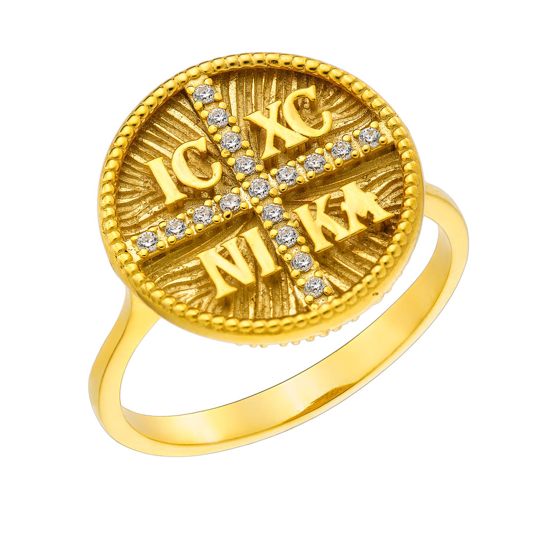 14k Δαχτυλίδι IC XC NI KA