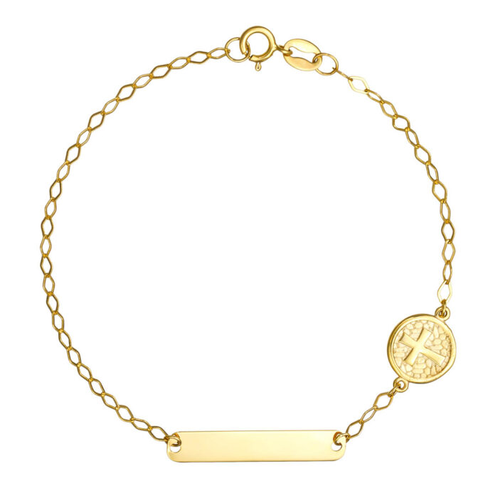 9k Ταυτότητα παιδική