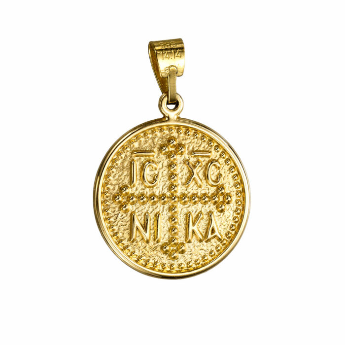 14k Φυλαχτό κωνσταντινάτο με τον αετό του Πόντου