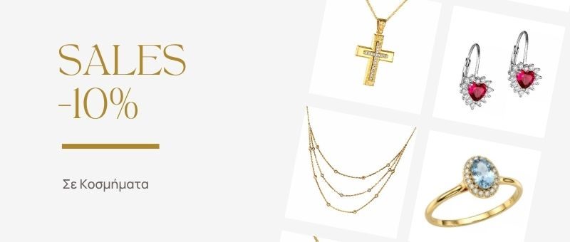 sales 10